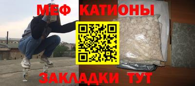 прущая мука Обнинск