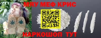 ПСИЛОЦИБИНОВЫЕ ГРИБЫ Нягань