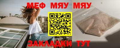 ПСИЛОЦИБИНОВЫЕ ГРИБЫ Нягань