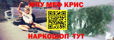 ПСИЛОЦИБИНОВЫЕ ГРИБЫ Нягань