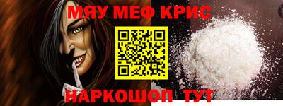 ПСИЛОЦИБИНОВЫЕ ГРИБЫ Нягань