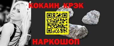 прущая мука Обнинск