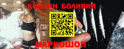 ПСИЛОЦИБИНОВЫЕ ГРИБЫ Нягань