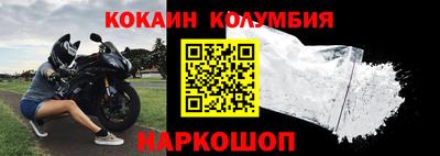 ПСИЛОЦИБИНОВЫЕ ГРИБЫ Нягань