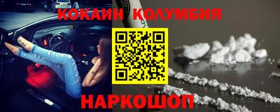 прущая мука Обнинск