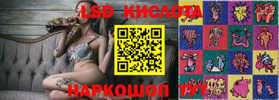 прущая мука Обнинск