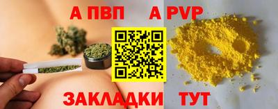 ПСИЛОЦИБИНОВЫЕ ГРИБЫ Нягань