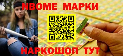 прущая мука Обнинск