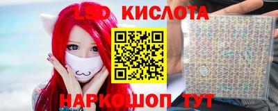 прущая мука Обнинск