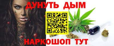 прущая мука Обнинск