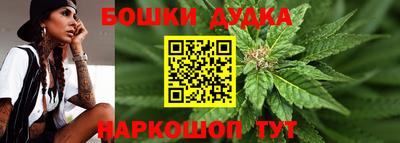 прущая мука Обнинск