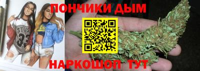 ПСИЛОЦИБИНОВЫЕ ГРИБЫ Нягань