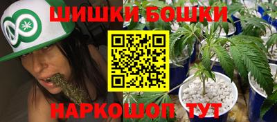 ПСИЛОЦИБИНОВЫЕ ГРИБЫ Нягань