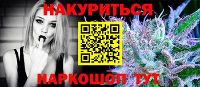 ПСИЛОЦИБИНОВЫЕ ГРИБЫ Нягань
