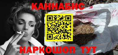прущая мука Обнинск