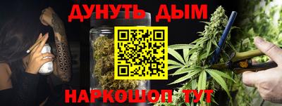 прущий лед Обь