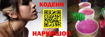 ПСИЛОЦИБИНОВЫЕ ГРИБЫ Нягань