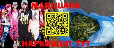 прущая мука Обнинск