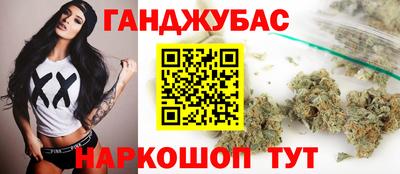 прущий лед Обь
