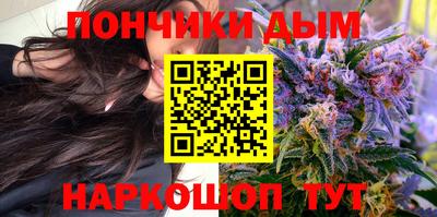 ПСИЛОЦИБИНОВЫЕ ГРИБЫ Нягань
