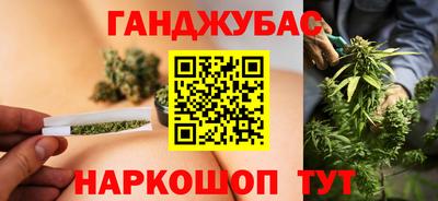 прущая мука Обнинск