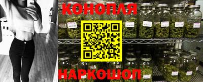 прущий лед Обь
