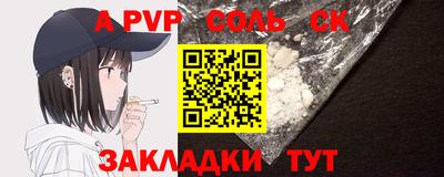 прущая мука Обнинск