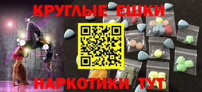 прущая мука Обнинск