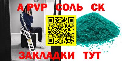 прущая мука Обнинск