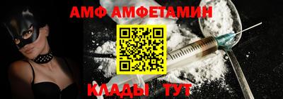 прущий лед Обь