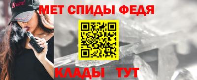 ПСИЛОЦИБИНОВЫЕ ГРИБЫ Нягань