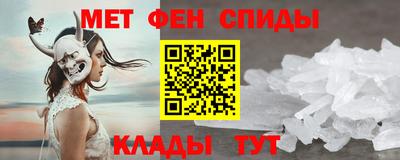 ПСИЛОЦИБИНОВЫЕ ГРИБЫ Нягань