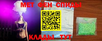 прущая мука Обнинск
