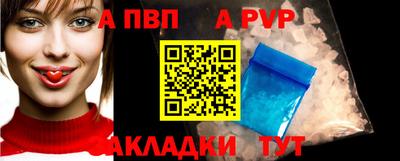 ПСИЛОЦИБИНОВЫЕ ГРИБЫ Нягань