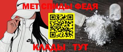 прущая мука Обнинск