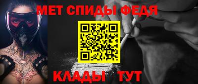 прущий лед Обь