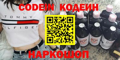 ПСИЛОЦИБИНОВЫЕ ГРИБЫ Нягань