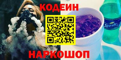прущая мука Обнинск