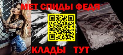 ПСИЛОЦИБИНОВЫЕ ГРИБЫ Нягань