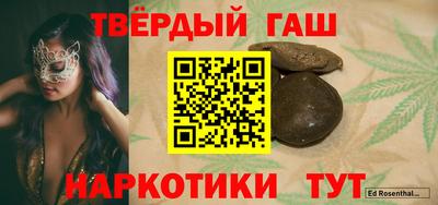 прущая мука Обнинск