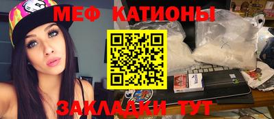 ПСИЛОЦИБИНОВЫЕ ГРИБЫ Нягань